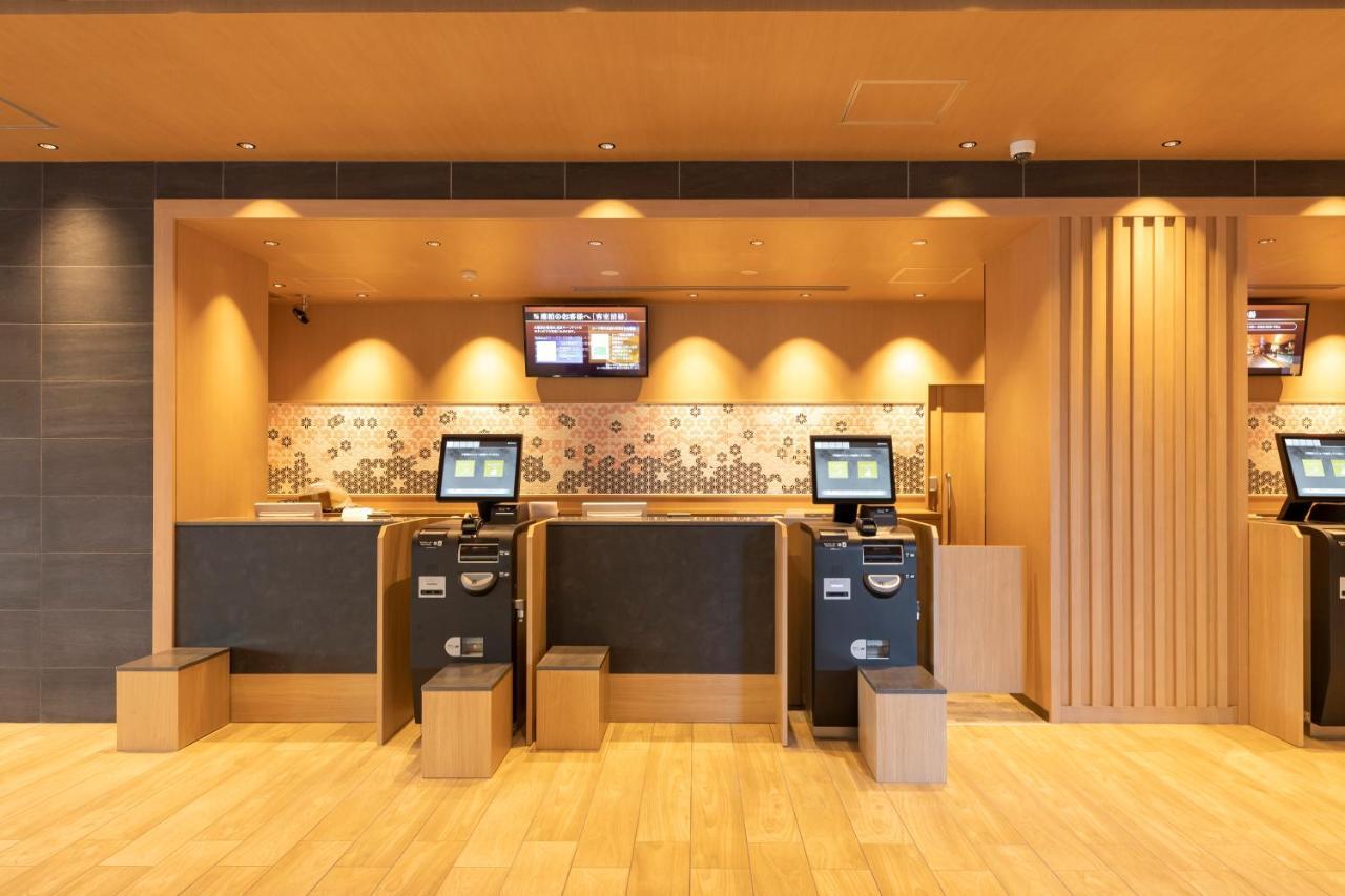 Dormy Mito Hotel